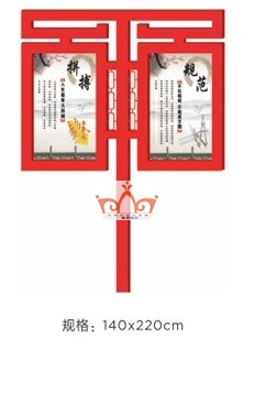 漳州灯杆旗