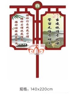 漳州灯杆旗